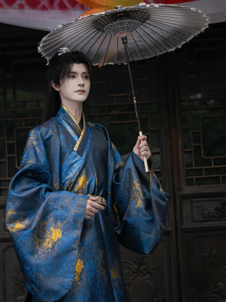 Men Ming Daopao Long Sleeve Blue Robe Martial Arts Style