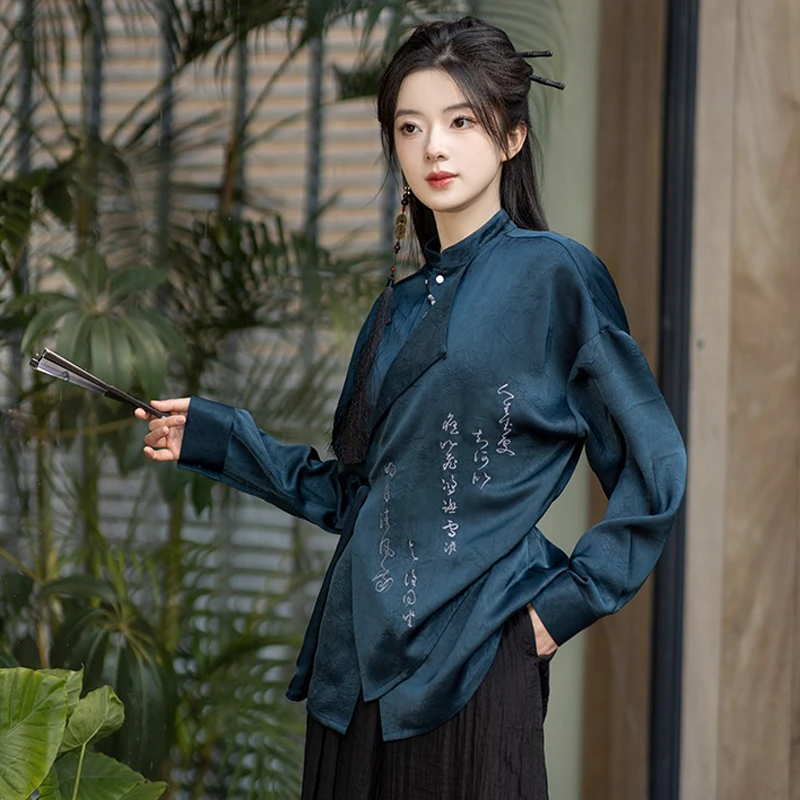 Spring-Hanfu-Elements-Women's-Clothing-Songku-Fashion-Shirt-1 Spring Hanfu Elements Women's Clothing Songku Fashion Shirt