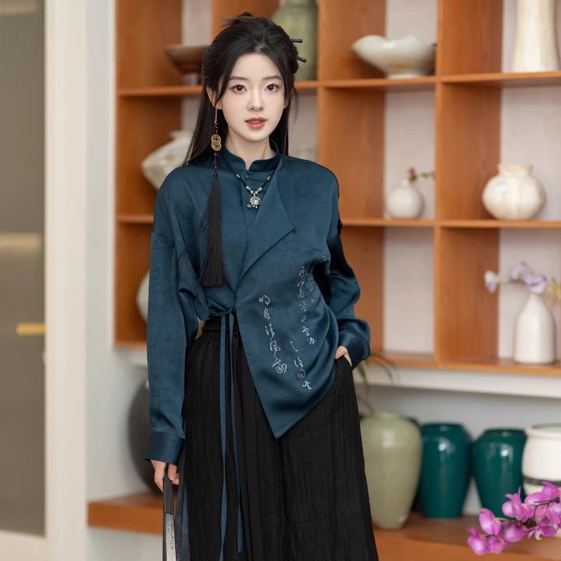 Spring-Hanfu-Elements-Women's-Clothing-Songku-Fashion-Shirt-3 Spring Hanfu Elements Women's Clothing Songku Fashion Shirt