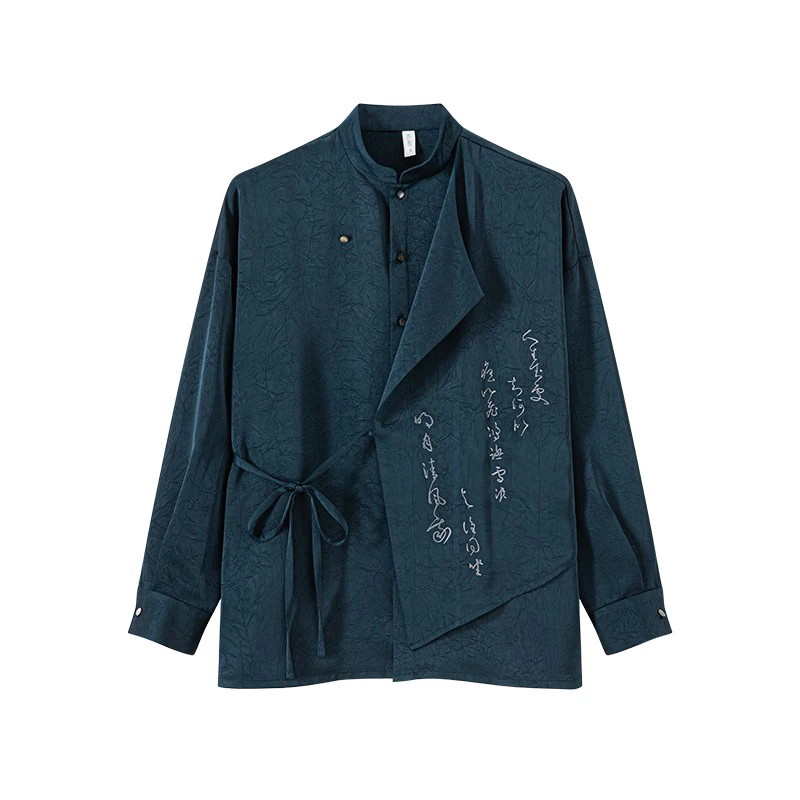 Spring-Hanfu-Elements-Women's-Clothing-Songku-Fashion-Shirt-4 Spring Hanfu Elements Women's Clothing Songku Fashion Shirt