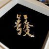 Chinese-Retro-Women-Earrings-Rich-Personalized-Fashion-Text-Ear-Jewelry-1 Wealthy Earrings