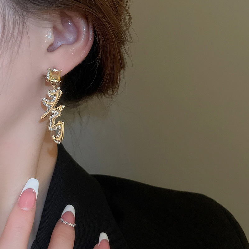 Chinese-Retro-Women-Earrings-Rich-Personalized-Fashion-Text-Ear-Jewelry-3 Chinese Retro Women Earrings Rich Personalized Fashion Text Ear Jewelry