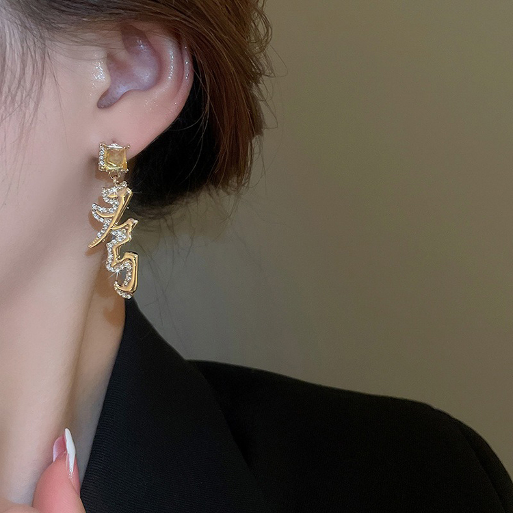Chinese Retro Women Earrings Rich Personalized Fashion Text Ear Jewelry