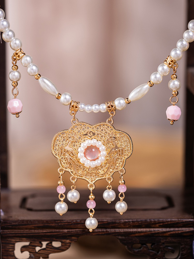 Pingan Necklace