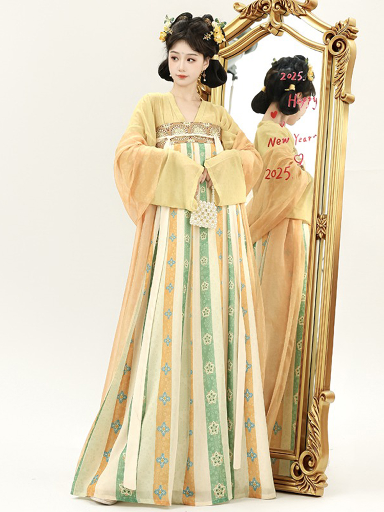 Women Qixiong Shanqun Yellow Vintage Elegant Skirt