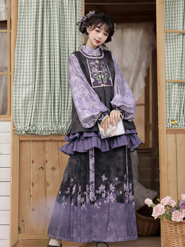 Women Ming Hanfu Purple Style Bijia Set Autumn Mamian Skirt