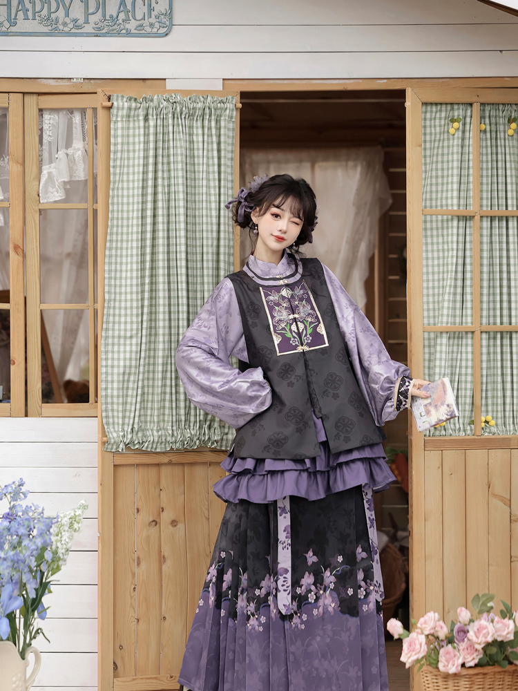 Women Ming Hanfu Purple Style Bijia Set Autumn Mamian Skirt