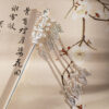 Hanfu-Silver-Hairpin-Classical-Ladies-Tassel-Hair-Accessories-1 Hanfu Silver Hairpin Classical Ladies Tassel Hair Accessories