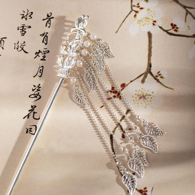 Hanfu-Silver-Hairpin-Classical-Ladies-Tassel-Hair-Accessories-1 Hanfu Silver Hairpin Classical Ladies Tassel Hair Accessories