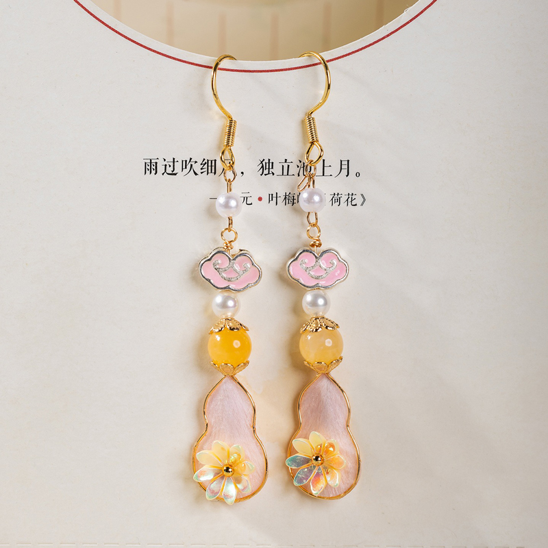 Hanfu-Velvet-Flower-Earrings-Pink-Gourd-Cheongsam-Drop-Earrings-3 Hanfu Velvet Flower Earrings Pink Gourd Cheongsam Drop Earrings