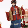 Traditional-Ming-Dynasty-Hanfu-Women-Mamian-Skirt-Vintage-Ensemble-1 Women Winter Hanfu Ming Dynasty Short Bijia Top with Butterfly Skirt Set
