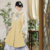 Ming-Dynasty-Women-Long-Coat-and-Maian-Skirt-Bijia-Set-3 Ming Dynasty Women Long Coat and Maian Skirt Bijia Set
