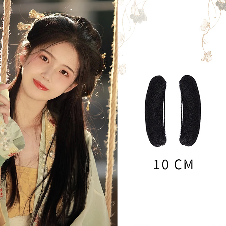 Hanfu-Wigs-for-Women-Traditional-Style-Makeup-Accessories-Padding-Hair-Packs-for-Costume-Dramas-1 Round Wig