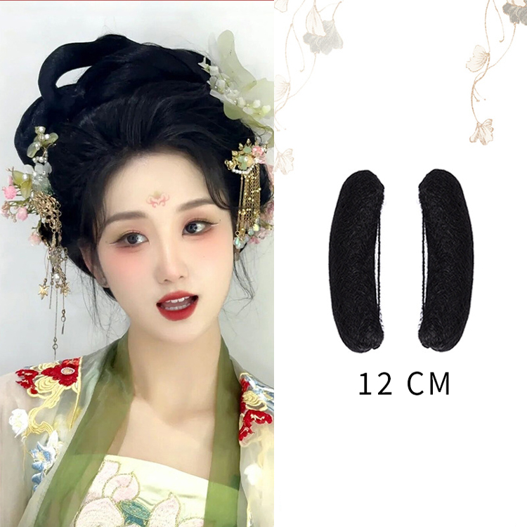 Round Wig