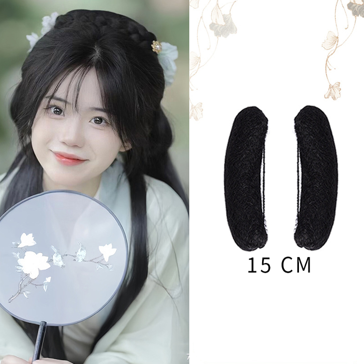 Round Wig