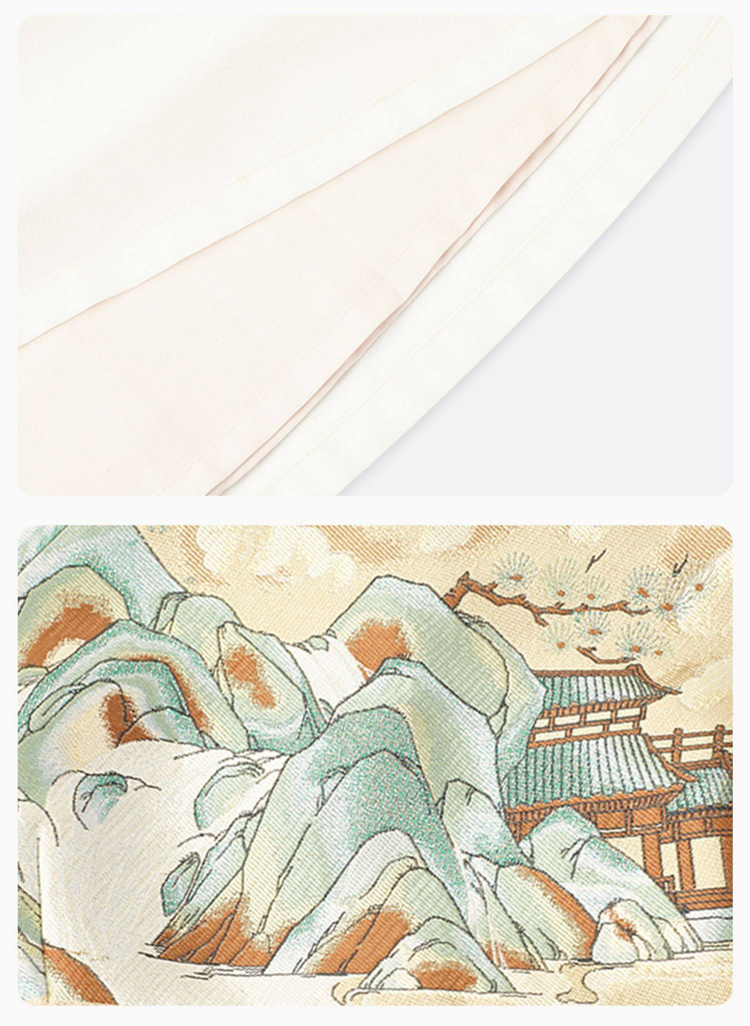 Qing Shan Xing (青山行)