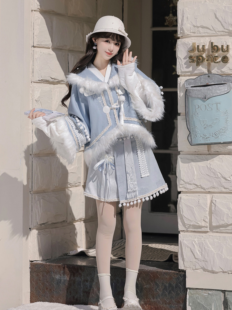 Women Winter Hanfu Blue Fashionable Fluffy Skirt Set