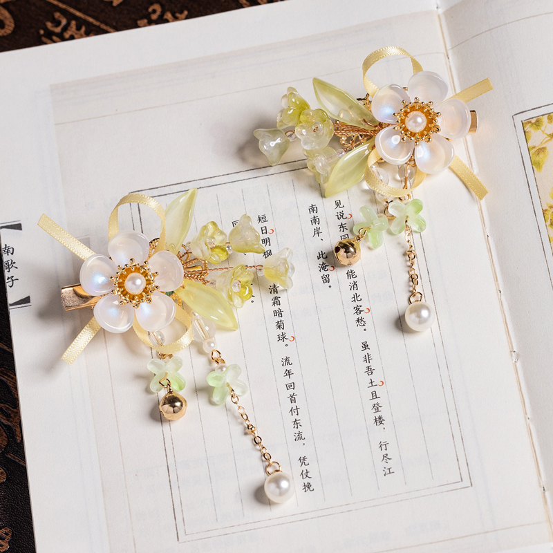 Children-Hanfu-Accessories-Green-Lily-of-the-Valley-Flower-Matching-Clips-for-Girls-Classical-Accessories-1 Verdant Lily