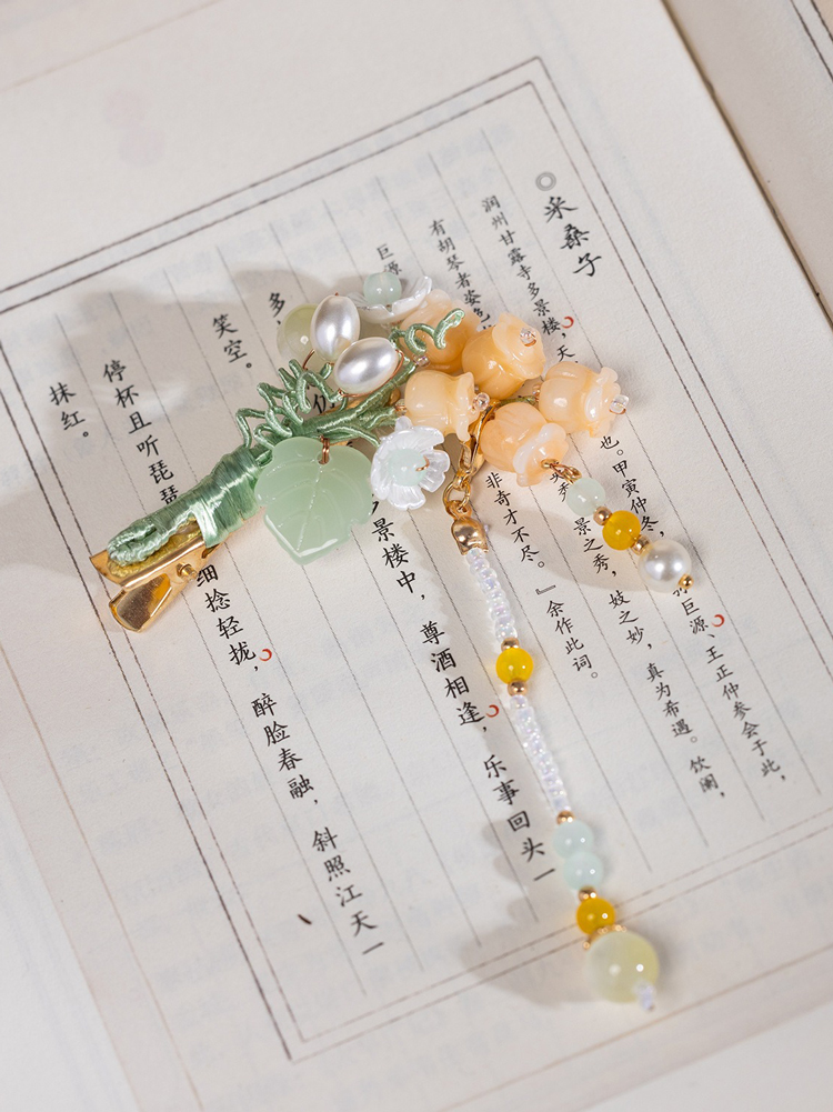 Traditional Chinese-Style Hanfu Headpiece Lily of the Valley Tassel Hair Clip Buyao Side Clip Traditional Costume Accessory