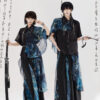 Men-Fashion-Song-Dynasty-Style-Hanfu-Set-Shirt-Songku-Couple-Set-1 Men Fashion Song Dynasty-Style Hanfu Set Shirt Songku Couple Set