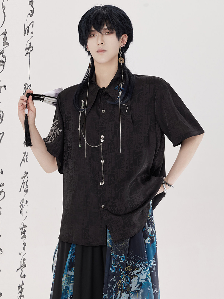 Men Fashion Song Dynasty-Style Hanfu Set Shirt Songku Couple Set