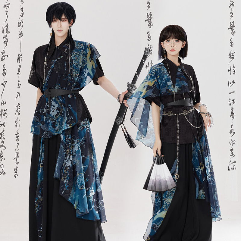 Men-Fashion-Song-Dynasty-Style-Hanfu-Set-Shirt-Songku-Couple-Set-3 Men Fashion Song Dynasty-Style Hanfu Set Shirt Songku Couple Set