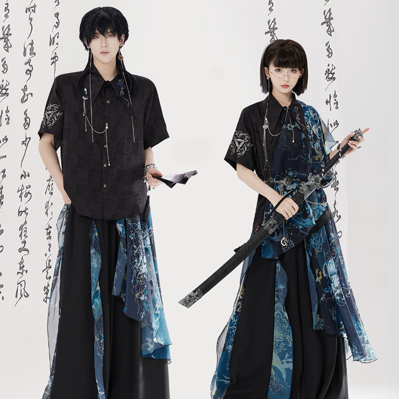 Men-Fashion-Song-Dynasty-Style-Hanfu-Set-Shirt-Songku-Couple-Set-4 Men Fashion Song Dynasty-Style Hanfu Set Shirt Songku Couple Set